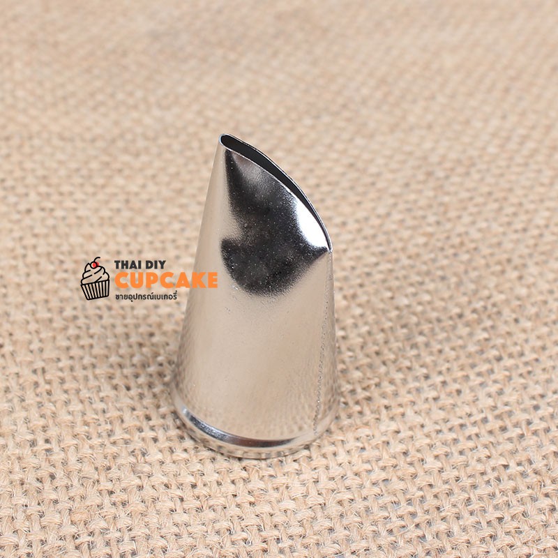 หัวบีบครีมเบอร์ M-1 ทำดอกกุหลาบ สำหรับ ถนัดมือขวา
