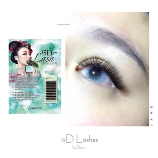 0.03 Lash King 15D eyelash Mix C/D