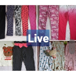 เสื้อผ้าเด็กมือสองในLive