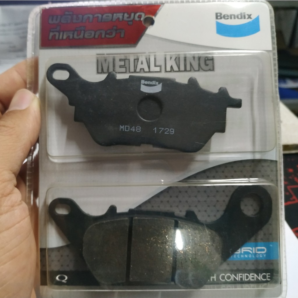 ผ้าดิสเบรค Bendix Metal King (MD48) เกรดพรีเมี่ยม สำหรับใส่เบรคหลัง R3 ...