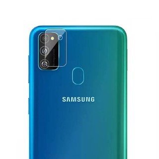 Samsung Galaxy M31 ฟิล์มกระจกสำหรับเลนส์กล้องหลัง เกรดพรีเมี่ยม