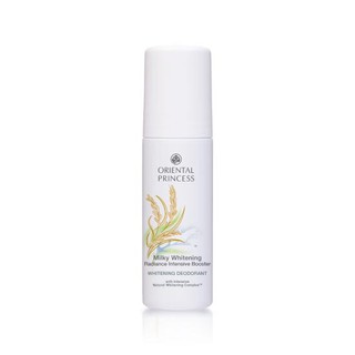 oriental Milky Whitening Booster Intensive Whitening Deodorant  ขนาด 70 ml.โฉมใหม่ โรออน ลูกกลิ้งระงับกลิ่นกาย