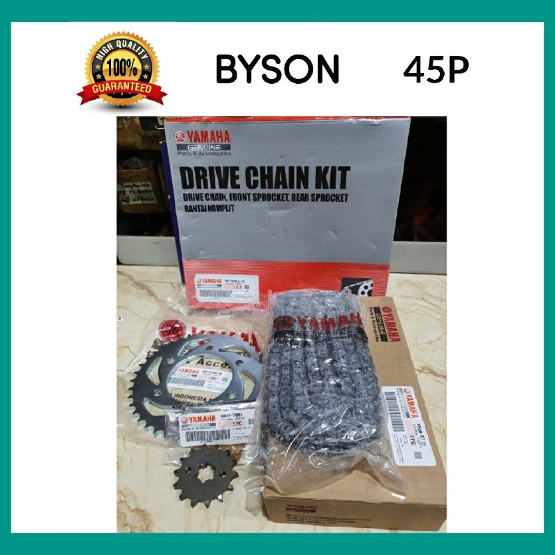 ชุดเกียร์ Yamaha byson 45P