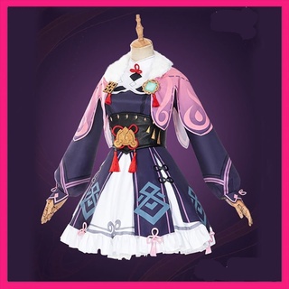 Genshin Impact yunjin cosplay outfit