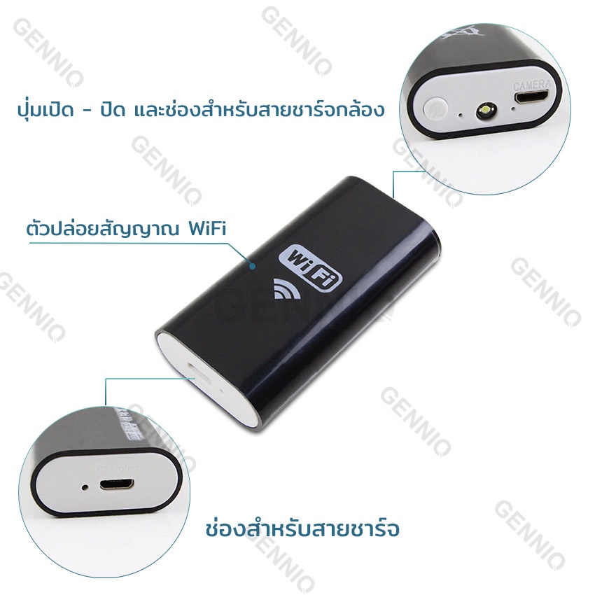 Elit กล้องเอนโดสโคป กล้องงู แบบไร้สาย ต่อเข้ากับโทรศัพท์มือถือ Endoscope Camera with Wifi Box