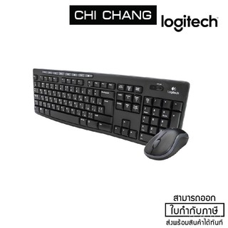 LOGITECH (คีย์บอร์ดและเมาส์ไร้สาย) WIRELESS KEYBOARD COMBO # MK270R  EN/TH qqwX