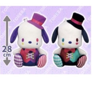 ตุ๊กตา Pochacco - Night Circus