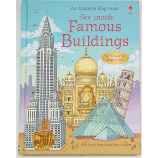 See Inside Famous Buildings  ของแท้นำเข้าจากประเทศอังกฤษ เหมาะสำหรับ 6 ขวบ+  กระดาษแข็งทุกหน้า with flaps