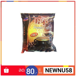 กาแฟ POP Premix Coffee 3in1 กาแฟป๊อป ขนาด 600g.