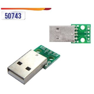 USB Male adapter PCB 4 pin