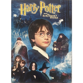 [มือ 2 import] Harry Potter And And The Sorcerers Stone (2-Disc)/ แฮร์รี่ พอตเตอร์ กับศิลาอาถรรพ์ (ดีวีดี ดิจิแพ็ค)