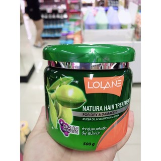 Lolane ครีมหมักผม กระปุกใหญ่ 500 กรัม