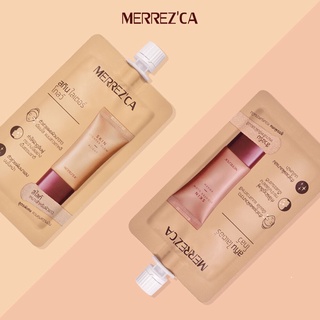 [พร้อมส่ง] Merrezca Skin Lighter Glow - Sachet ไฮไลต์เนื้อครีม