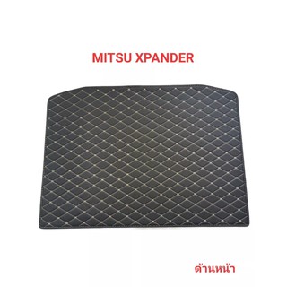 แผ่นรองกระโปรงหลังรถ Trunk Mats FOR MITSU XPANDER (2651)