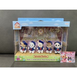 Sylvanian Baby Celebration Marching Band Limited มือ 1 เครื่องดนตรี เบบี้ Persian Cat Squirrel ตุ๊กตา วงดนตรี