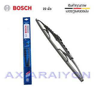 ใบปัดน้ำฝน 22นิ้ว WIPER ADVANTAGE  U-HOOK BOSCHแท้ 100% 1ใบ