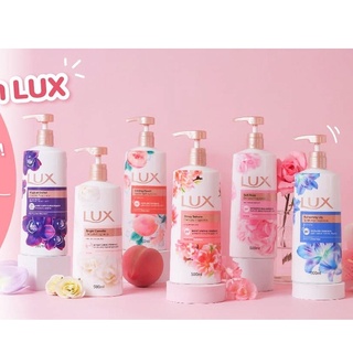 ครีมอาบน้ำลักส์ ฟราแกรนซ์ LUX Fragrance