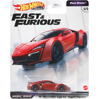 [พร้อมส่ง] รถเหล็ก HOTWHEELS PREMIUM ของแท้ Fast &amp; Furious Fast Stars W Motors Lycan Hypersport HWP2021_#GRL70