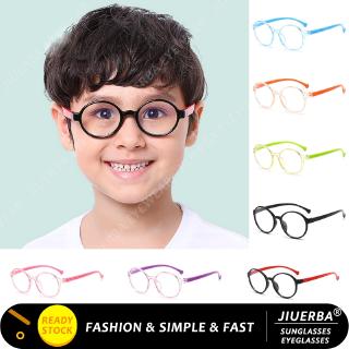 ราคา[แว่นตาบลูบล็อก] แว่นตาสำหรับเด็ก ป้องกันแสงสีฟ้า กรอบยืดหยุ่น สำหรับเด็ก