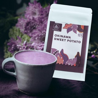 ผงมันม่วง 100% จากเมืองโอกินาว่า ประเทศญี่ปุ่น (100% Okinawa Purple Sweet Potato powder from Japan)