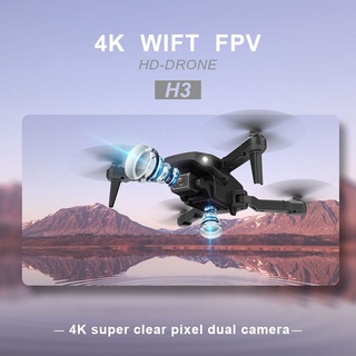 รีโมทคอนโทรลพับมินิ Drone HD 4K เฮลิคอปเตอร์ถ่ายภาพทางอากาศสี่แกนบินคงที่ความสูง Toy