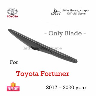 Kuapo ใบปัดน้ำฝน ด้านหลัง โตโยต้า ฟอร์จูนเนอร์ Toyota Fortuner 2017 ถึงตอนนี้ ที่ปัดน้ำฝน กระจก หลัง (ยาง + เฟรม) โตโยต้าฟอร์จูนเนอร์