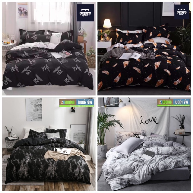 Bedding Cheap ชุดเครื่องนอน สีดำและสีขาว 16 ลาย 6 ฟุต 6 ชิ้น พร้อมผ้า