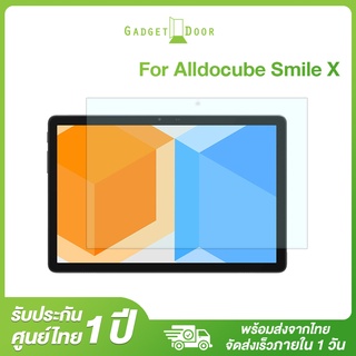 Alldocube Screen Protector ฟิล์มกระจกกันรอยแบบใสสำหรับ Alldocube Smile X