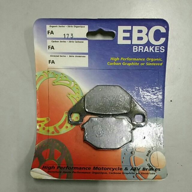 FA173 EBC USA แป้นเบรกหลัง FA 173 APRILIA PEGASO YAMAHA TDR 125