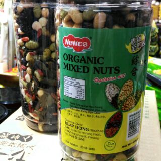 🍥🍥organic mixed nuts 400g🍥🍥ธัญพืชรวมอบกรอบ