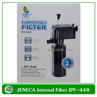 Jeneca IPF-448 ปั้มน้ำ พร้อมกระบอกกรอง สำหรับตู้ปลาขนาด 12-14 นิ้ว Internal Filter for tank size 12-14"