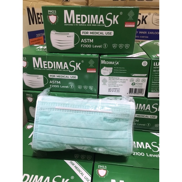 Medimask ASTM LV.1…x20box🌈ครบสี (บรรจุ 1,000ชิ้น) เกรดรพ. พร้อมส่ง💥
