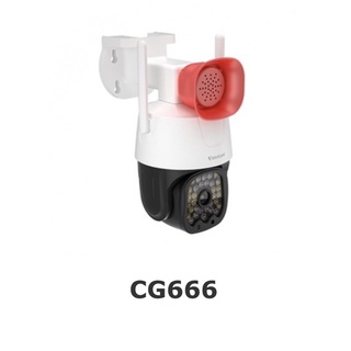 CG666 IP Camera Outdoor Vstarcam