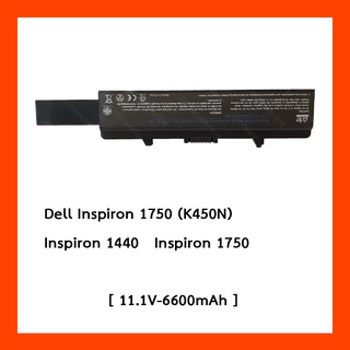 Battery Dell แบทเตอร์รี่ Inspiron 1750 11.1V-6600mAh Black