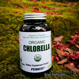 Chlorella คลอเรลล่าของ Febigo ส่งฟรี พร้อมส่งนะคะ