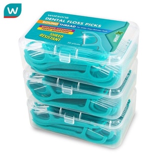 WATSONS วัตสัน ไหมขัดฟันเส้นกลม รสมิ้นต์ และเส้นแบน ชนิดด้าม 50ชิ้น x 3แพ็ค