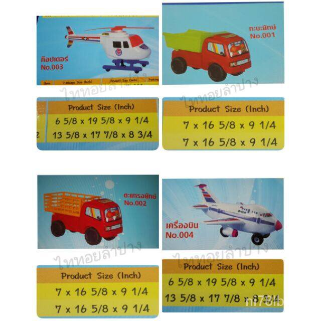 My Image 21