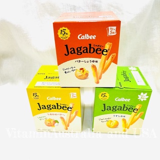 Jagabee Calbee จักกาบี้ มันฝรั่งแท่งอบกรอบ ขนมญี่ปุ่น ขนมนำเข้าจากญี่ปุ่น มันญี่ปุ่น