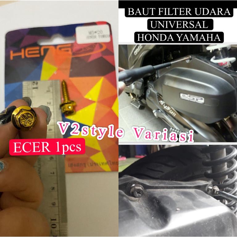 PROBOLT สแตนเลสกล่องกรองอากาศ GOLD FLOWER ขายปลีก HONDA YAMAHA Lexi Aerox Fino Vixion Mio Xride Jupi