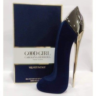 【ของแท้ 💯% 】⚡️ส่งฟรี 🚚 น้ำหอม Carolina Herrera Good Girl Velvet Fatale Bleu EDP 80 ml. *กล่องขาย*