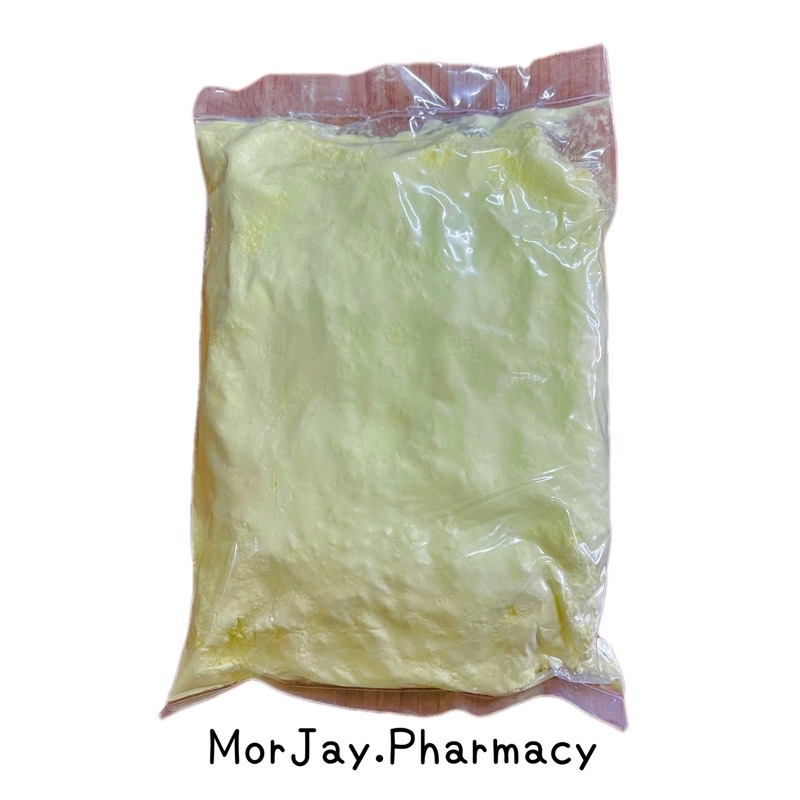 กำมะถันผง (Sulfur Powder)