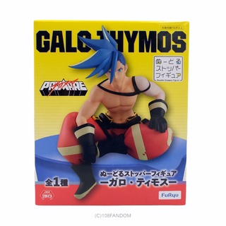 🌟Noodle Stopper Figure - Galo Thymos - Promare ฟิกเกอร์ ทับถ้วยบะหมี่