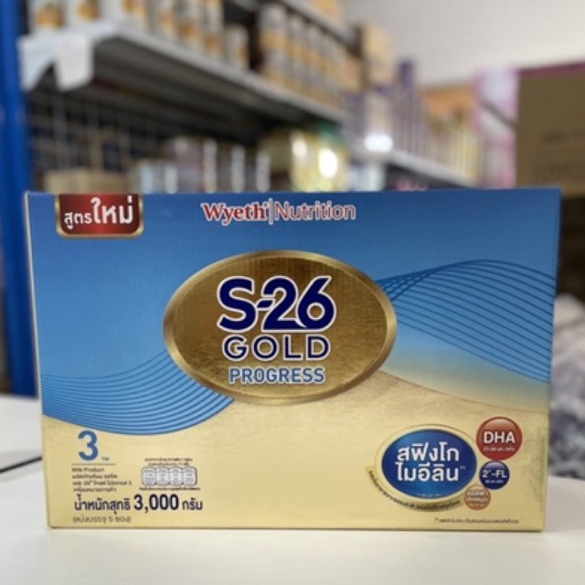 เอส-26 โกลด์ โปรเกรส นมผง เด็ก สูตร 3 ขนาด 3000 กรัม (S-26 Gold ...
