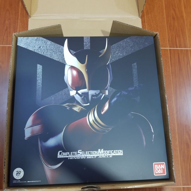 Csm kuuga arcle belt