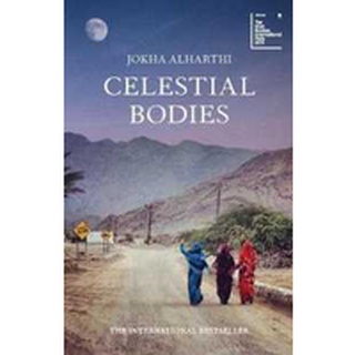 Celestial Bodies [Paperback]NEW หนังสือภาษาอังกฤษพร้อมส่ง