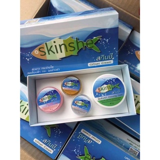 SkinShe สกินชี ครีมบำรุงผิวหน้าขาว ใส่ลดเลียนสิว ฝ้า กระ จุดด่างดำ(1กล่องมี4ชิ้น )ทำความสะอาดใบหน้าอย่างหมดจด