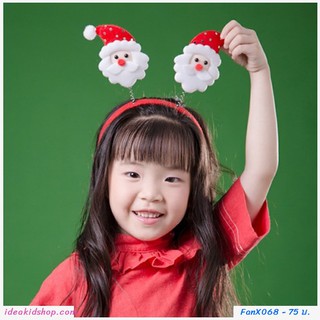 ที่คาดผม Xmas Santa สีแดง สินค้าเด็กคุณภาพจาก IdeaKidShop