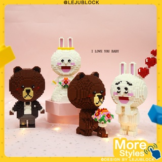 【🐻LEJUBLOCK💯】Line Friends ตุ๊กตา BROWN บล็อกตัวต่อ CONY นาโนบล็อค SALLY figure ของเล่นเด็ก ของเล่นเด็กผู้หญิง ของขวัญให้แฟน ของขวัญวันเกิด คริสต์มาส ของเล่นตัวต่อ หมีพูห์  ซานริโอ้  Cinnamoroll  คุโรมิ bearbrick ตัวต่อ nanblock toy