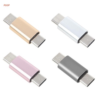 Poop Universal อะแดปเตอร์แปลงโลหะ Usb C Male To Male Type C To Type C Male สําหรับโทรศัพท์มือถือแท็บเล็ตแล็ปท็อป