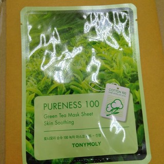 pureness 100%green tea mask sheet skin soothing